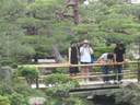 Japánkert képek az internetről - 614x461 pixel - 104519 byte 