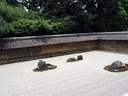 Japánkert képek az internetről - 500x375 pixel - 68994 byte 