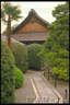 Japánkert képek az internetről - 333x500 pixel - 65949 byte 
