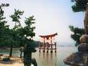 Japánkert képek az internetről - 800x600 pixel - 89925 byte 