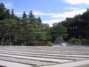 Japánkert képek az internetről - 576x432 pixel - 96675 byte 
