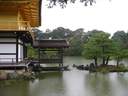 Japánkert képek az internetről - 540x405 pixel - 42706 byte 