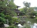 Japánkert képek az internetről - 614x461 pixel - 105944 byte 