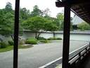 Japánkert képek az internetről - 600x450 pixel - 79230 byte 